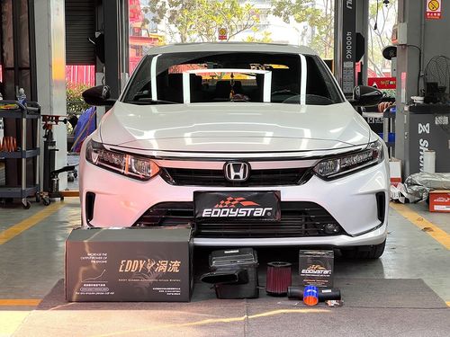 ultimo caso aziendale circa 2021 Honda Inspire 1.5T aggiornato con EDDY Vortex Carbon Fiber Air Intake Box.