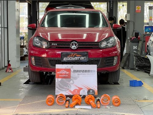 ultimo caso aziendale circa Il viaggio di aggiornamento della sospensione della sesta generazione di Golf GTI