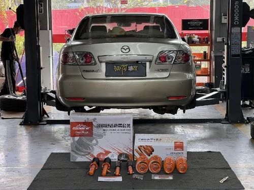 ultimo caso aziendale circa Lavoro di installazione. Mazda 6 vecchia auto è aggiornata con ammortizzatore EDDY regolabile comfort