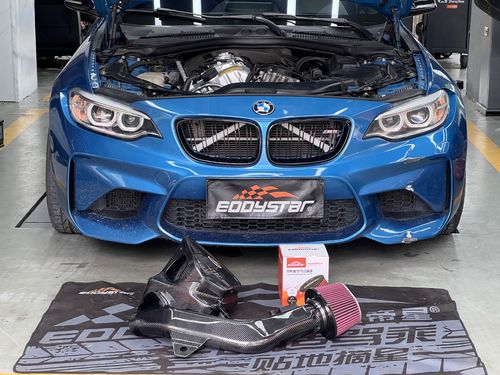 ultimo caso aziendale circa BMW M2 3.0T F87 Equipaggiato con kit di presa d'aria in fibra di carbonio EDDY, prestazioni nuovamente aggiornate