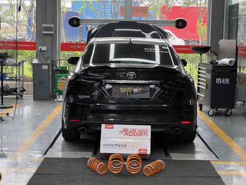 ultimo caso aziendale circa Both Stance and Handling Are On Point! The 8th-Generation Toyota Camry Upgrades to EDDY High-Performance Sport Short Springs, Unlocking a Trendy Car Lifestyle with One Click