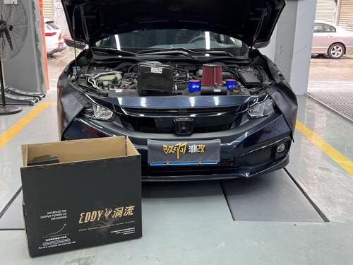 ultimo caso aziendale circa Power Upgrade | 10th-Gen Honda Civic Upgraded with EDDY  Carbon Fiber Intake Box, Unleashing Its Raw Powerful Performance