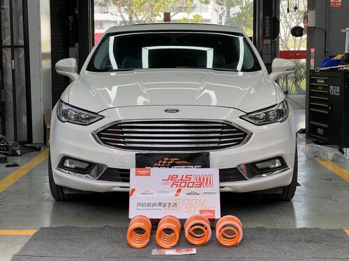 ultimo caso aziendale circa Ford Mondeo 2016 aggiornata con molle corte: sicurezza e assetto perfettamente bilanciati
