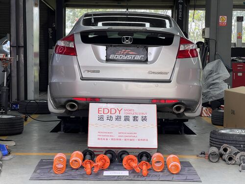 ultimo caso aziendale circa Kit ammortizzatori sportivi EDDY potenziato per Honda Accord Crosstour 2.4L del 2013