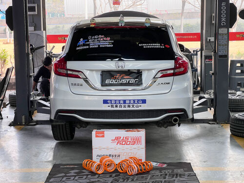 ultimo caso aziendale circa Honda Jade 1.8L 2018 aggiornata con molle corte EDDY Sport