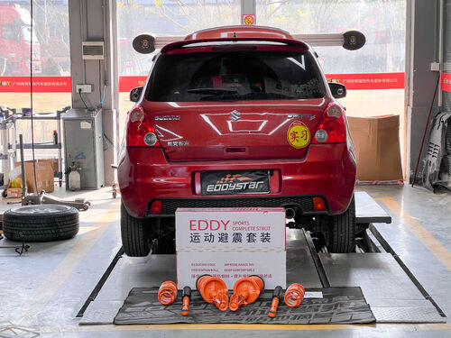 ultimo caso aziendale circa 2010 Suzuki Swift 1.5L Upgraded with EDDY Sport Shock Absorber Kit