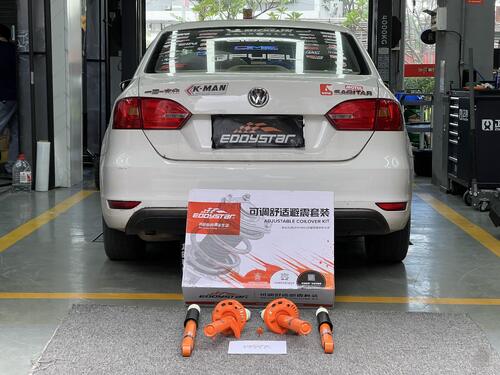 ultimo caso aziendale circa 2014 Volkswagen Sagitar 1.6L Aggiornata con Ammortizzatori Regolabili EDDY