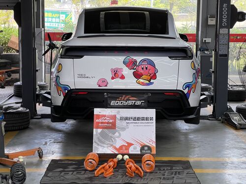 ultimo caso aziendale circa 2025 Tesla Model Y Refreshed Version AWD Upgraded with EDDY Adjustable Comfort Shock Absorber Kit