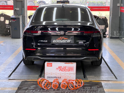 ultimo caso aziendale circa 2024 11th-Gen Honda Accord 1.5T | EDDY Sport Short Springs Upgrade: Better Handling & Safer Driving