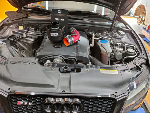ultimo caso aziendale circa 2011 Audi A5 2.0T Upgrade EDDYSTAR Carbon Fiber Atomic Intake Kit ✨ Power Awakened