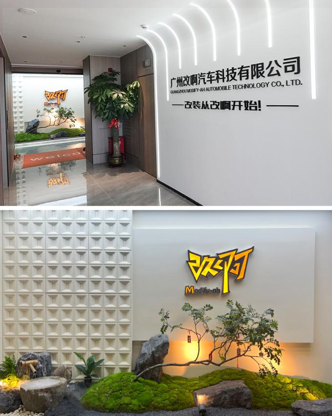 GUANGZHOU MODIFY-AH AUTOMOBILE TECHNOLOGY CO., LTD Profilo aziendale