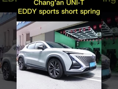 Chang'an UNl-TEDDY sport breve molla
