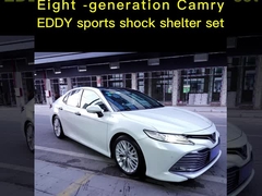 Kit di assorbenti d'urto per la 8a generazione della Camry Sport.