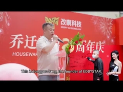 Discorso del presidente Yang alla celebrazione dell'anniversario della società