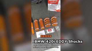 BMW 420i 2.0T del 2016