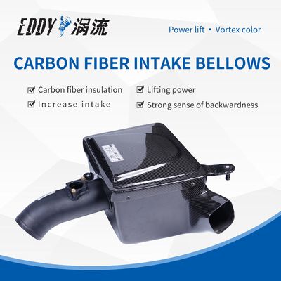 Inserta d'aria di fibra di carbonio per veicoli leggeri per la protezione del motore