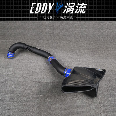 Performance del motore Kit di aspirazione dell'aria fredda per Audi TT 2.0T