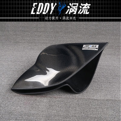 Performance del motore Kit di aspirazione dell'aria fredda per Audi TT 2.0T