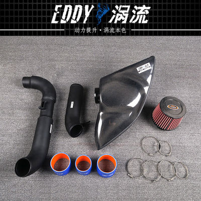Performance del motore Kit di aspirazione dell'aria fredda per Audi TT 2.0T