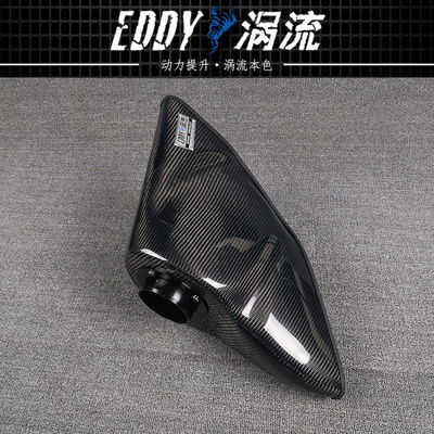 Performance del motore Kit di aspirazione dell'aria fredda per Audi TT 2.0T