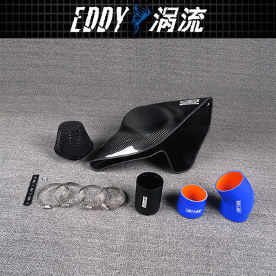 EY-CFIN-VO21B Kit di aspirazione per motociclette per AUDI TTS 2.0T in nero e blu