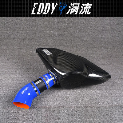 EY-CFIN-VO21B Kit di aspirazione per motociclette per AUDI TTS 2.0T in nero e blu
