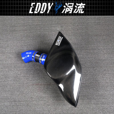 EY-CFIN-VO21B Kit di aspirazione per motociclette per AUDI TTS 2.0T in nero e blu