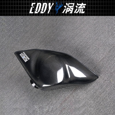 EY-CFIN-VO21B Kit di aspirazione per motociclette per AUDI TTS 2.0T in nero e blu
