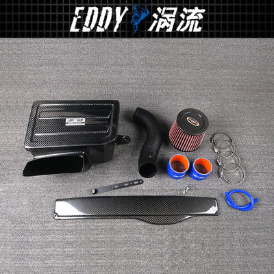 Kit di assunzione di fibre di carbonio ad alte prestazioni per auto AUDI A3 1.8-2.0T EY-CFIN-AU03