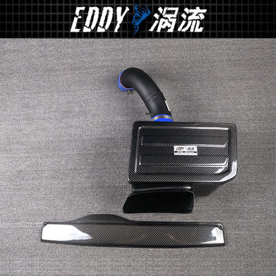 Kit di assunzione di fibre di carbonio ad alte prestazioni per auto AUDI A3 1.8-2.0T EY-CFIN-AU03