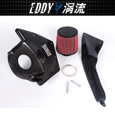 Facile da installare Big Gains Direct-Fit Intake Kit per AUDI A4L EY-CFIN-AU12