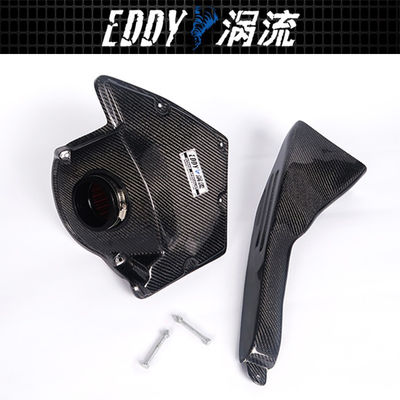 Facile da installare Big Gains Direct-Fit Intake Kit per AUDI A4L EY-CFIN-AU12