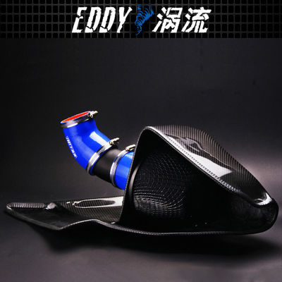 EY-CFIN-AU08A Kit di aspirazione con filtro riutilizzabile per AUDI A5