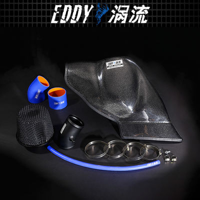 EY-CFIN-AU08A Kit di aspirazione con filtro riutilizzabile per AUDI A5
