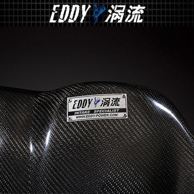 Kit di assunzione di fibre di carbonio ad alte prestazioni per Audi EY-CFIN-AU08B