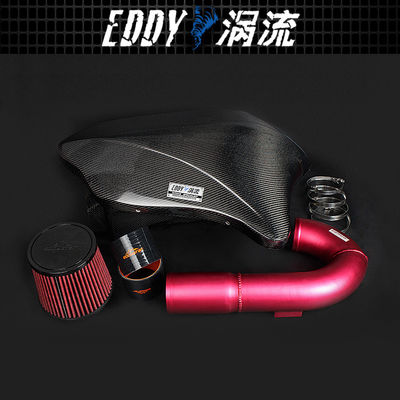 Kit di assunzione premium per BMW EY-CFR-BM03