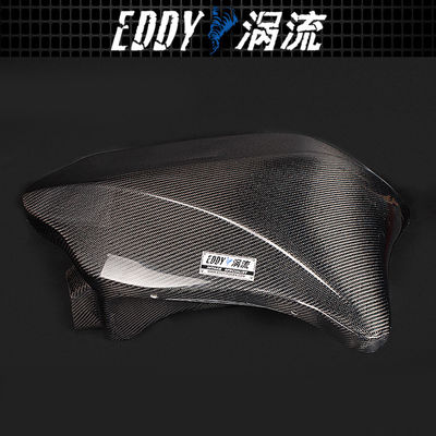Kit di aspirazione durevole con filtro riutilizzabile per BMW EY-CFR-BM10