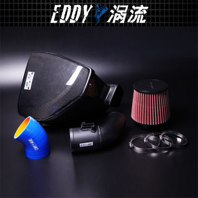 Premium Lightweight High Flow Intake Kit per BMW EY-CFR-BM13