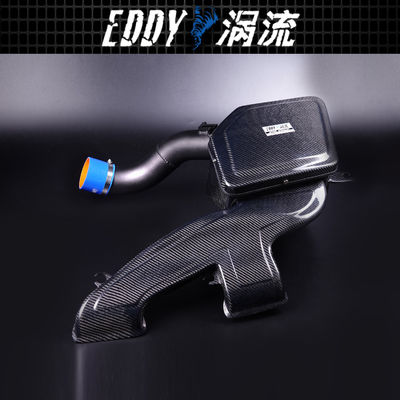 Kit di aspirazione efficiente con flusso d'aria del veicolo per BMW EY-CFR-BM09A