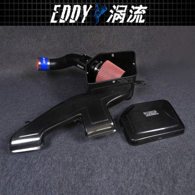 EDDYSTAR Kit di aspirazione dell'aria per motori per BMW X1 EY-CFR-BM06