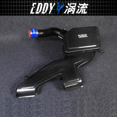 EDDYSTAR Kit di aspirazione dell'aria per motori per BMW X1 EY-CFR-BM06