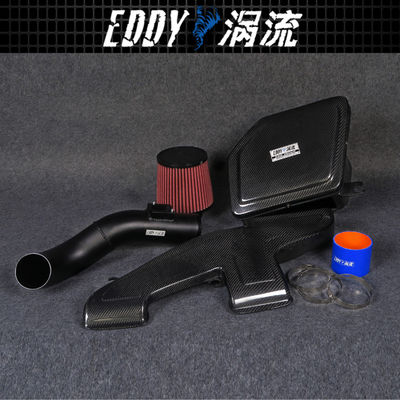 EDDYSTAR Kit di aspirazione dell'aria per motori per BMW X1 EY-CFR-BM06