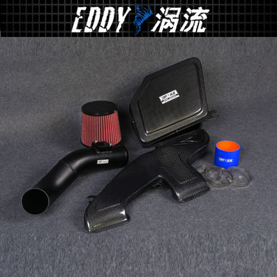 EDDYSTAR Kit di aspirazione dell'aria per motori per BMW X1 EY-CFR-BM06