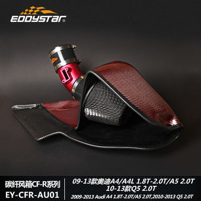 Premium Airbox per aria più fresca Air denser per AUDI A4 / A4L
