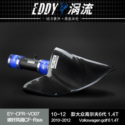 EDDYST Performance & Style Airbox in fibra di carbonio per VW GOLF