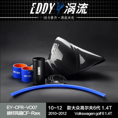 EDDYST Performance & Style Airbox in fibra di carbonio per VW GOLF