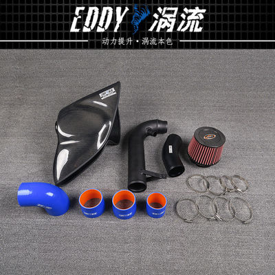 EDDYST Cooler Air More Power Airbox in fibra di carbonio per la VW GOLF GTI