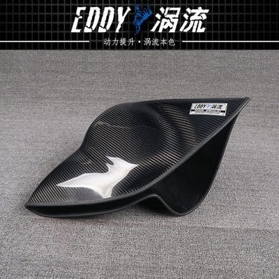 Airbox in fibra di carbonio ad alte prestazioni per raffreddare l'aria per la VW Scirocco