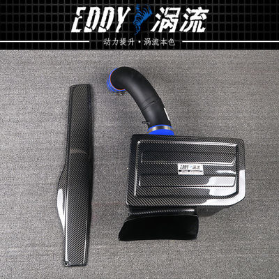 EDDY Airbox di aspirazione in fibra di carbonio Disegno elegante Risultati potenti per AUDI S3