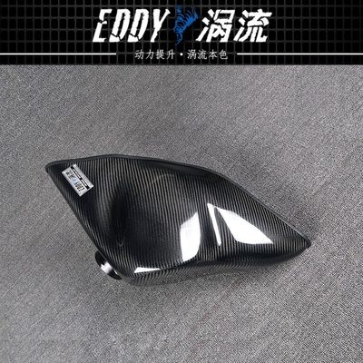 Kit Airbox di aspirazione in fibra di carbonio con progettazione migliorata del flusso d'aria per AUDI TTS